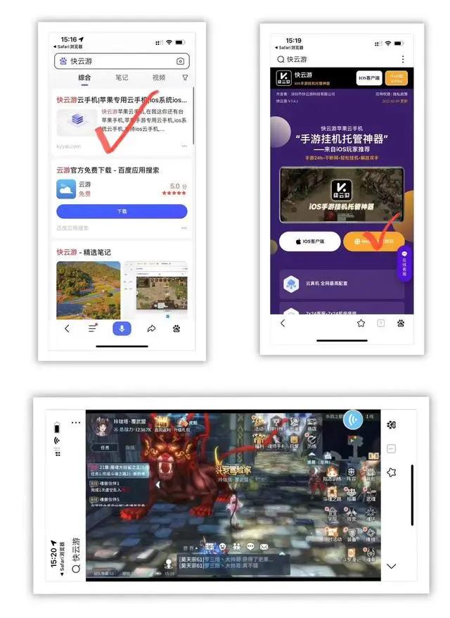 仙宗大掌门平民推荐阵容,仙宗大掌门攻略大全最新版本