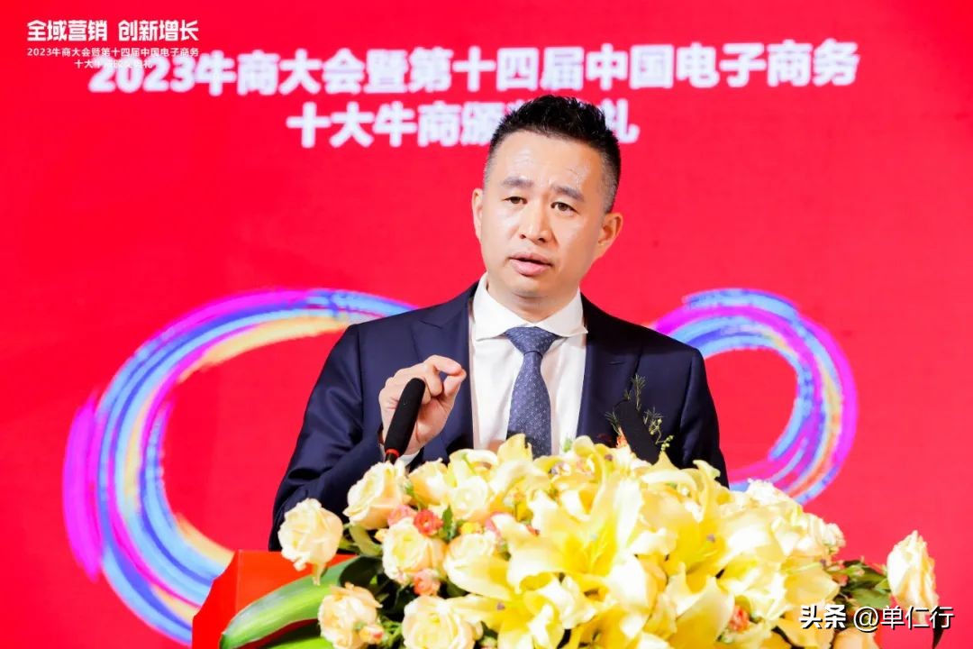 腾讯，给企业发了一封不得不交钱的“付费提醒”