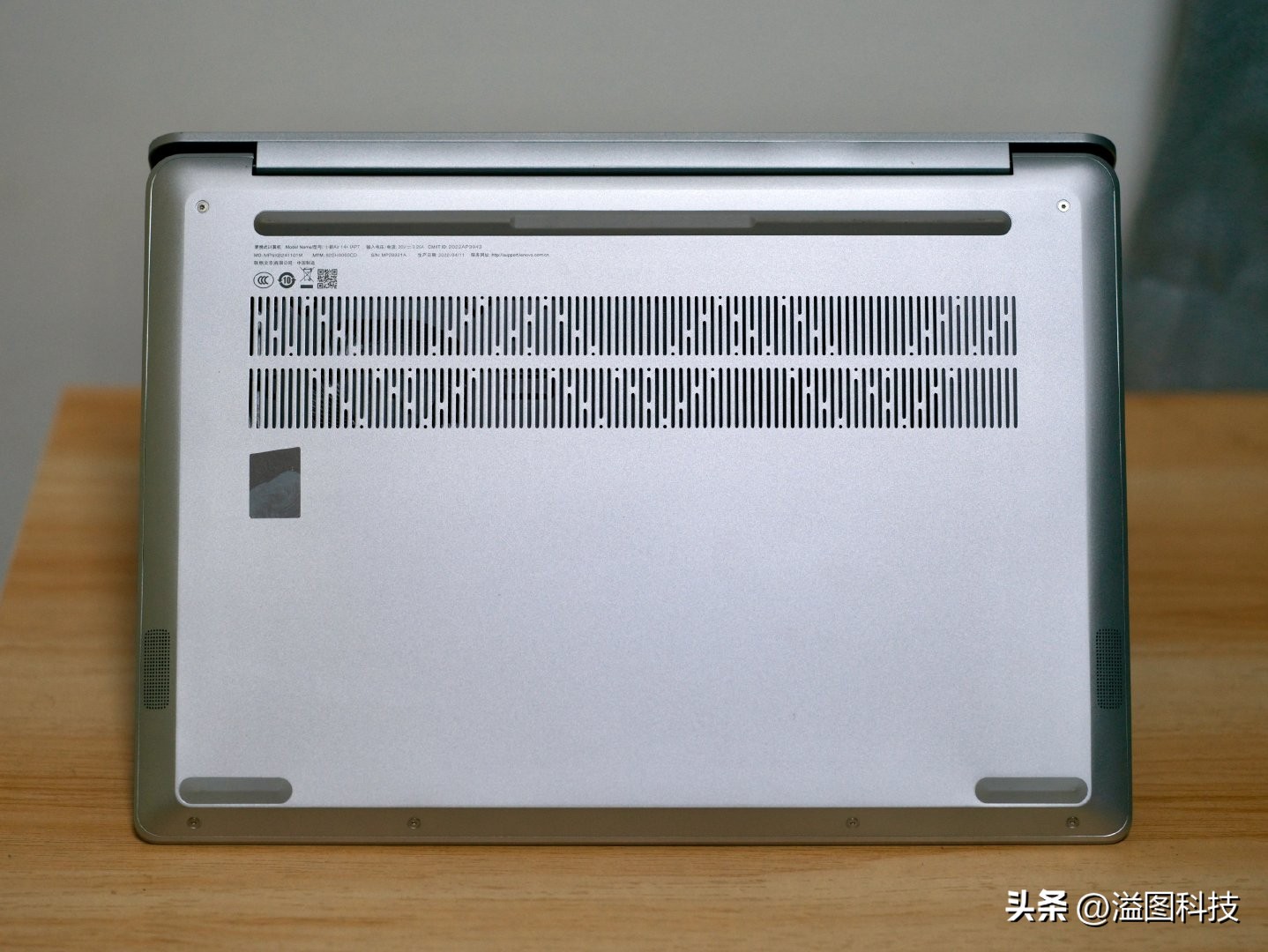 thinkpade14和小新air14,联想小新air14plus2022酷睿版评测