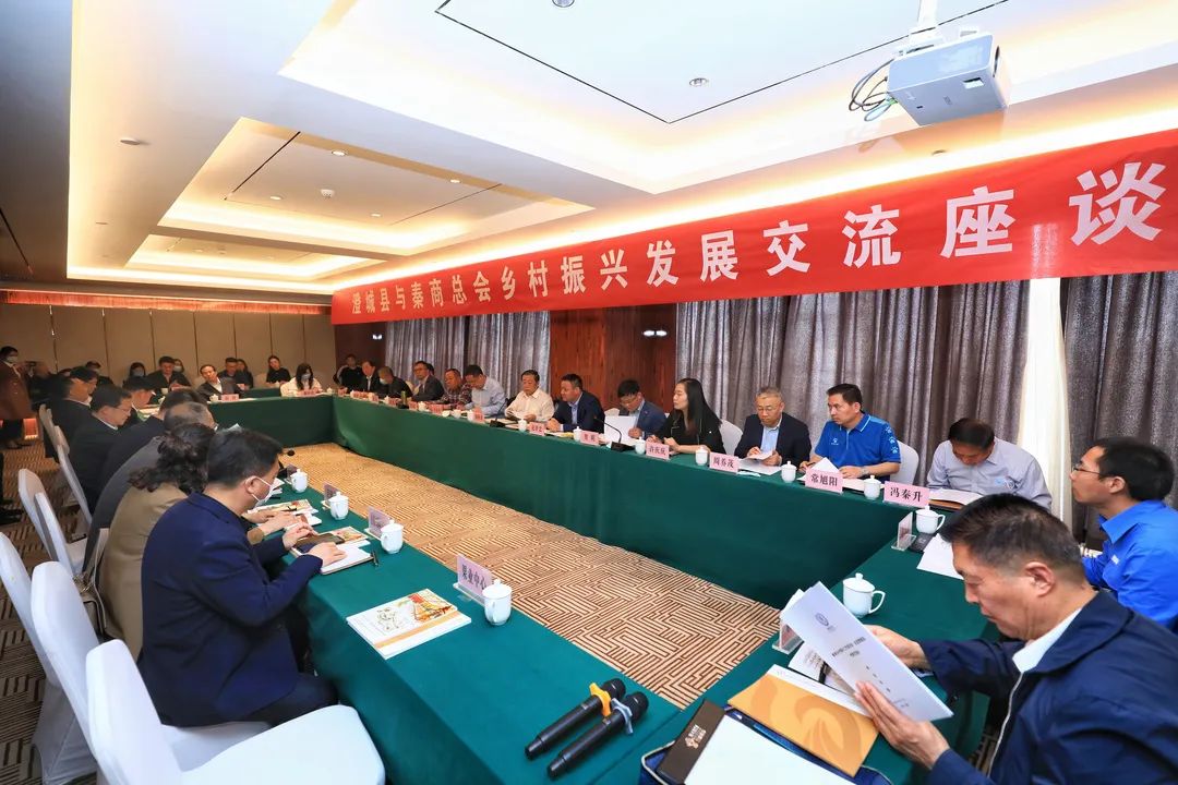 陕西金土地乡村振兴集团待遇,金土地乡村振兴