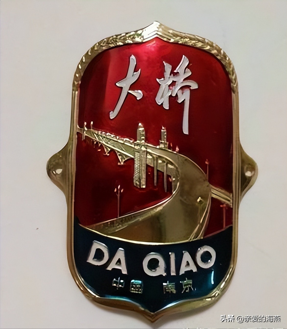 70、80年代哪个牌子的自行车你印象最深、质量最好?