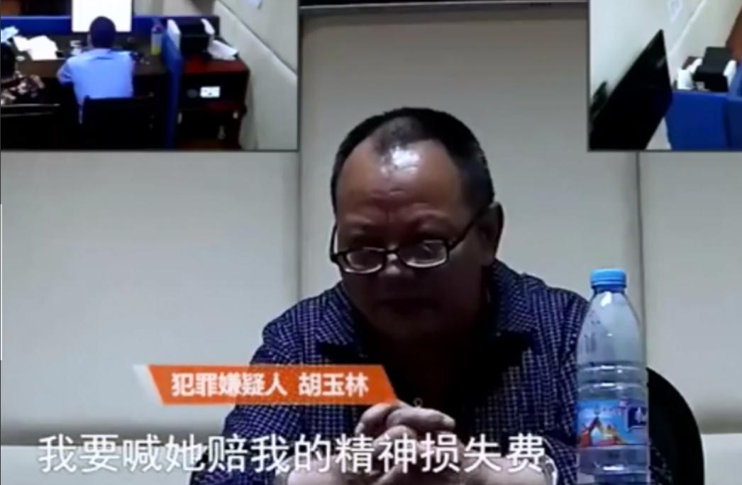 17岁少女算命的遭遇,17岁少女找大师算命却反遭侵害