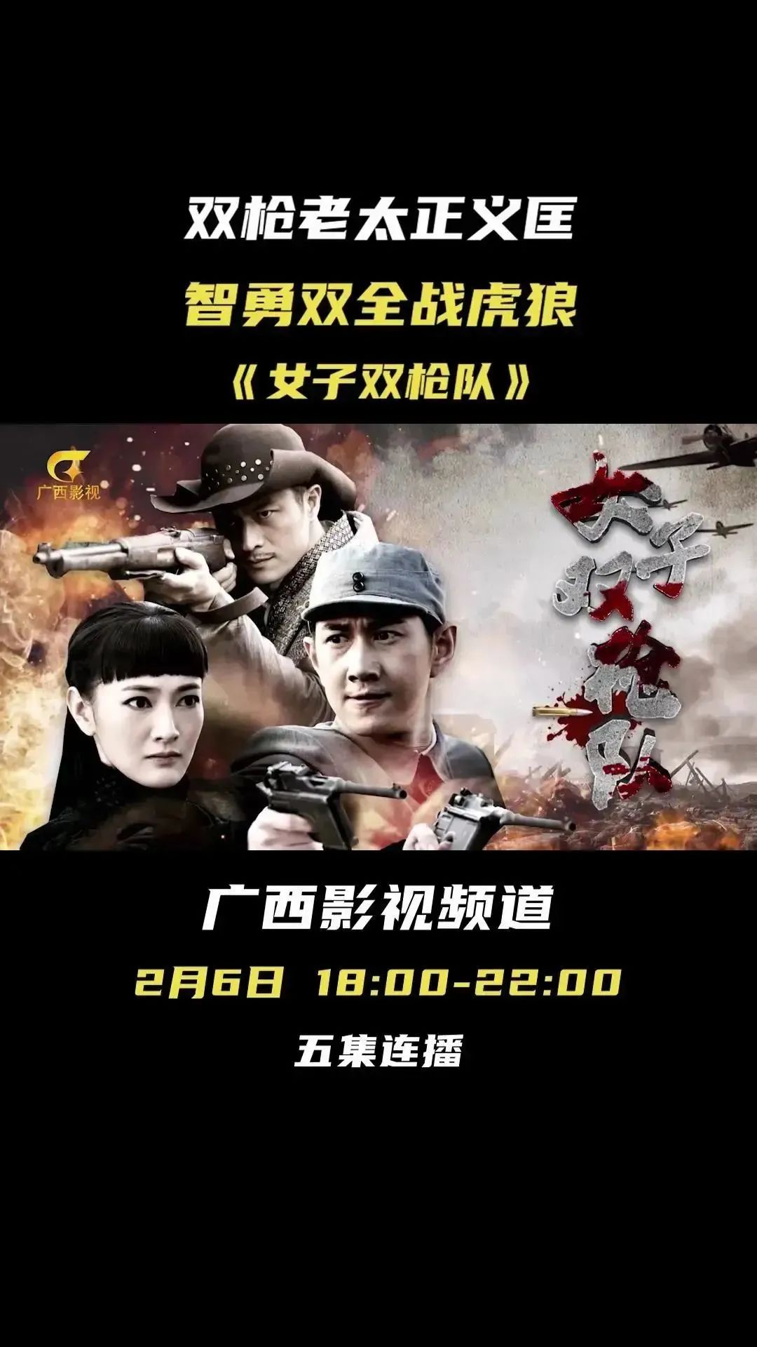 2023年广西公休,2023广西会调整最低工资标准吗