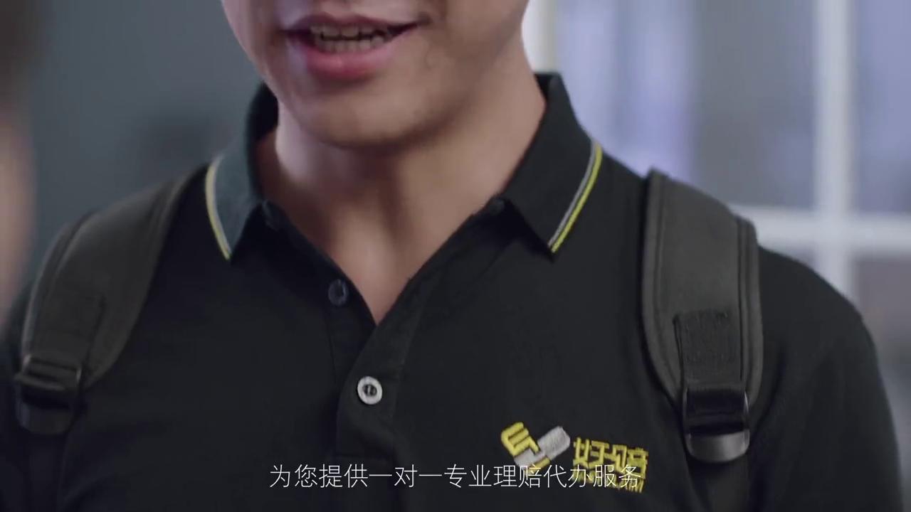 大童保险服务管家,大童保险的核心服务工具