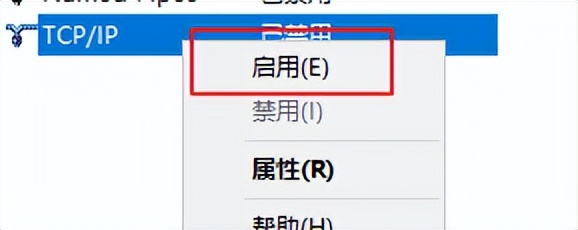 sqlserver2005安装教程,sqlserver数据库视频教程