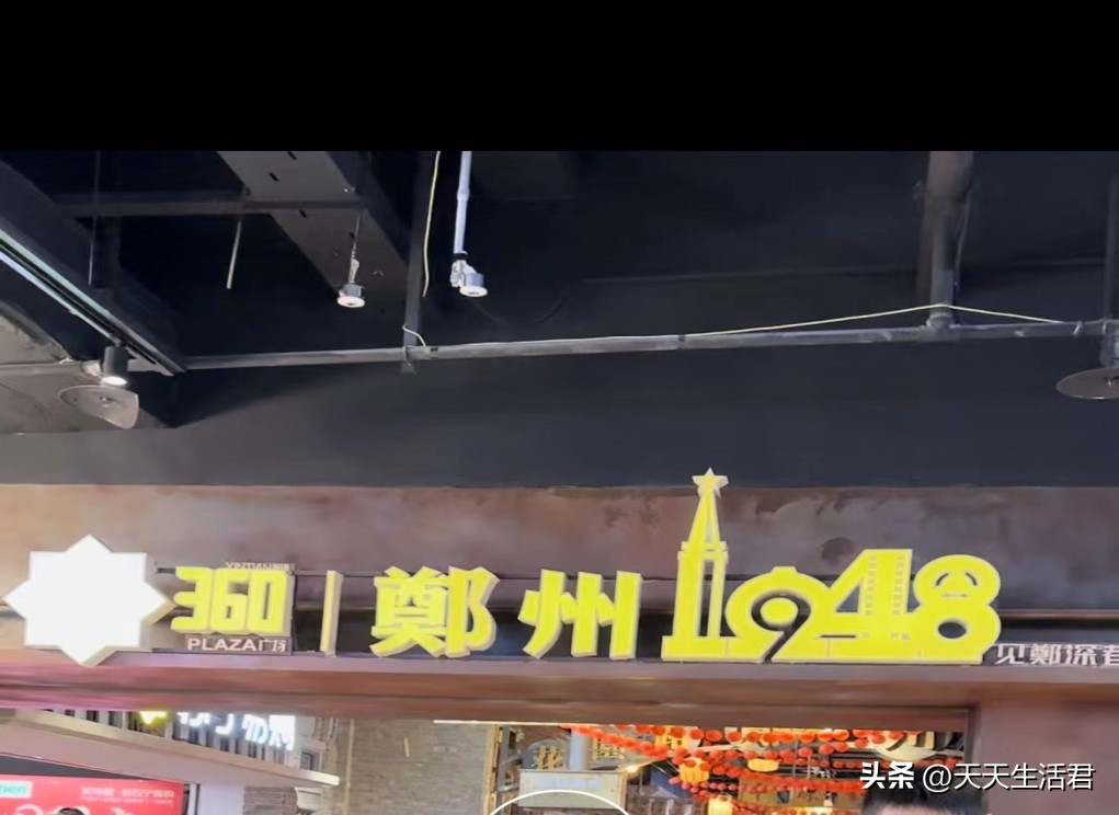 郑州适合亲子旅游的地方,郑州出发三天两晚亲子旅游攻略