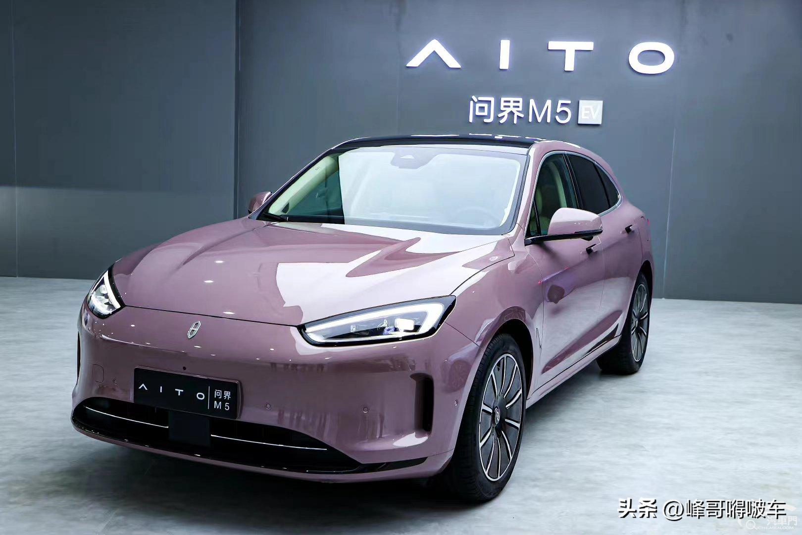 现在什么混动车型纯电续航最远,混动车最长纯电续航是哪一款