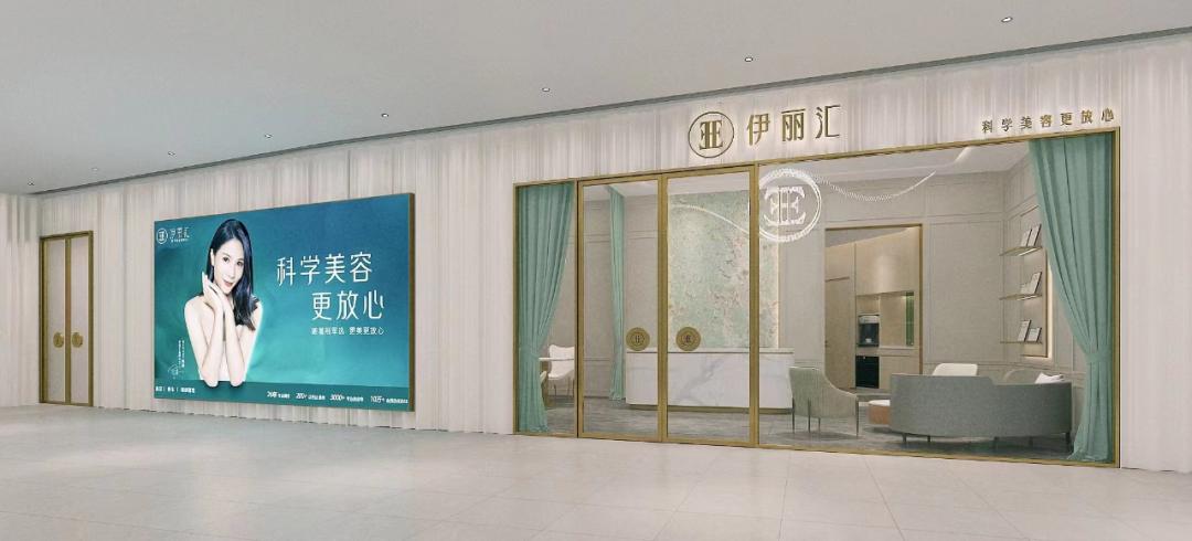 超70%首店,开业圈粉31万人!揭秘华南首座悠方的底气与实力