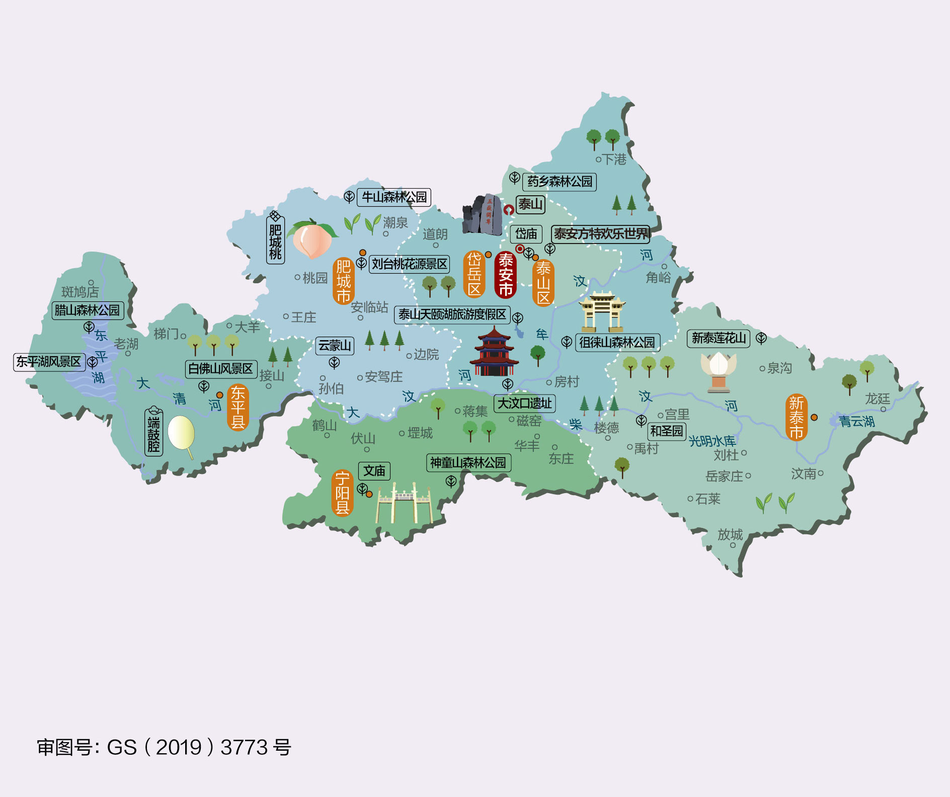 全国各地人文地图,全国各省人文景区地图青海篇