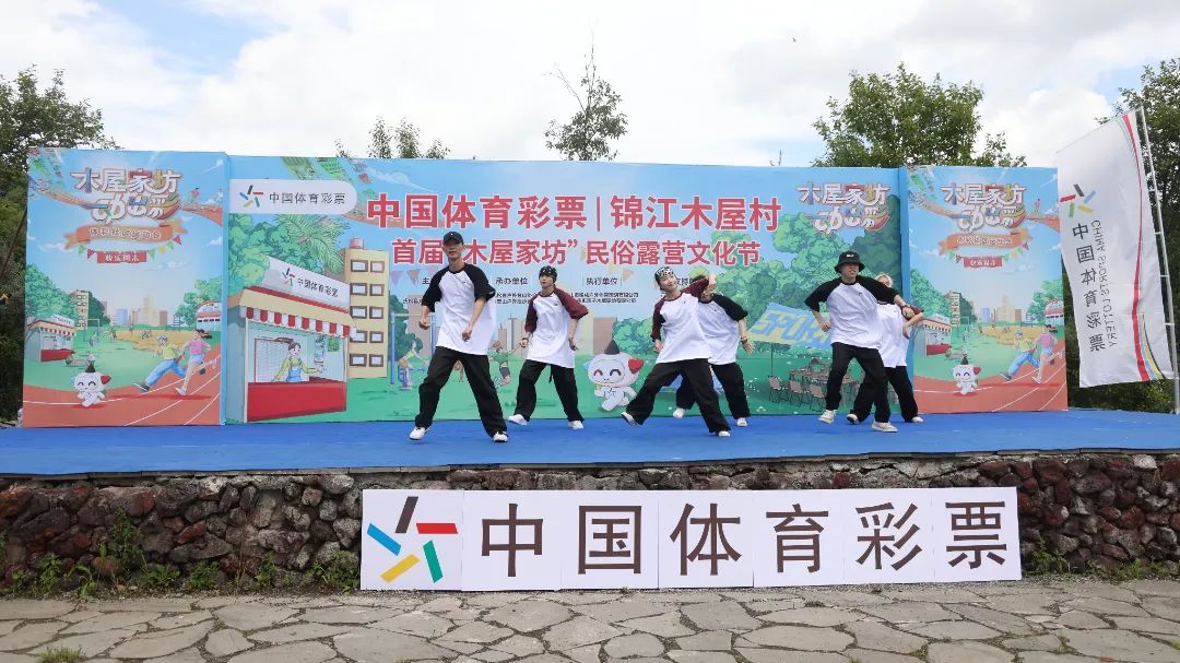 鍏泭浣撳僵蹇箰鍐伴洩,鍏泭蹇箰浣撳僵