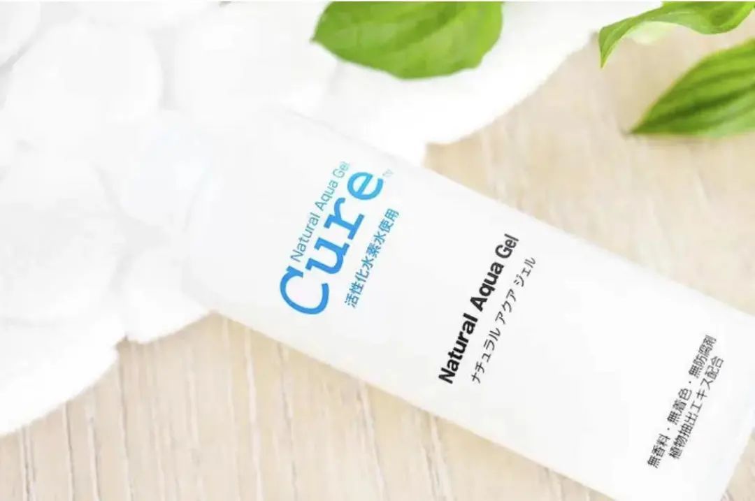 敏感肌救星-温和去角质找珂润