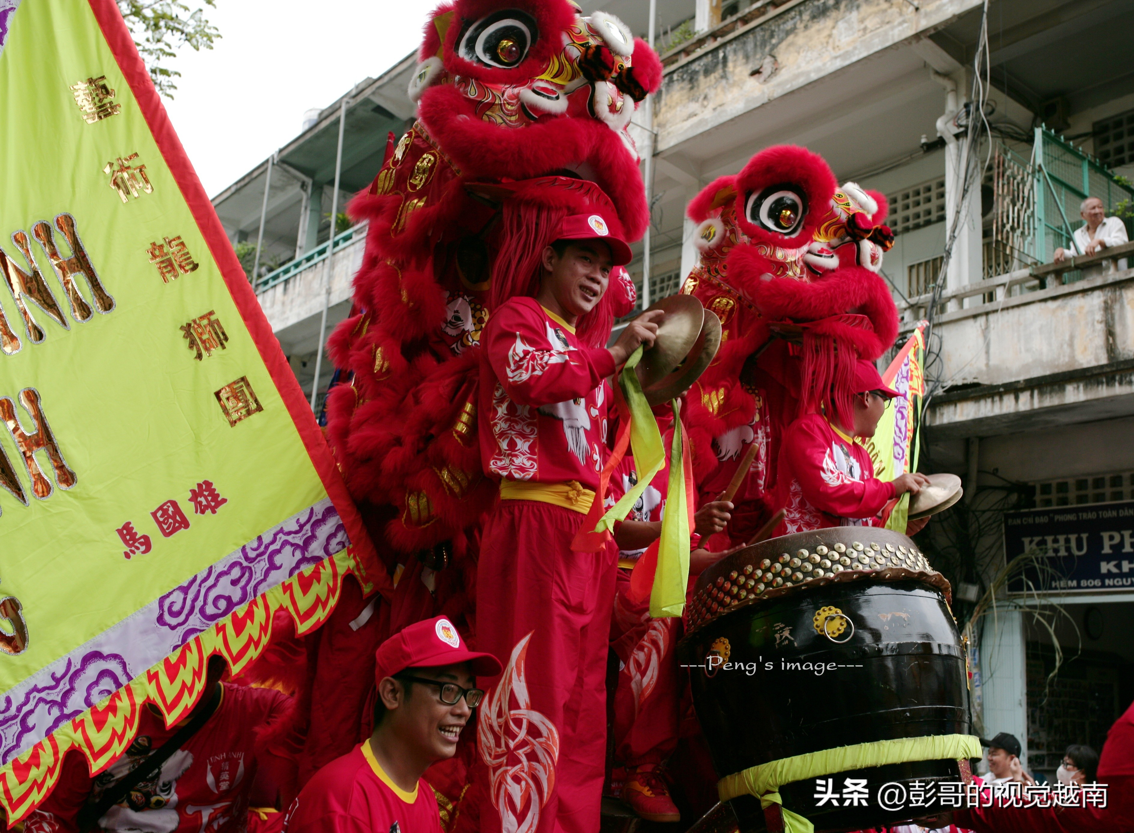 越南西貢華人的【恭請關聖帝君聖駕出遊】活動。