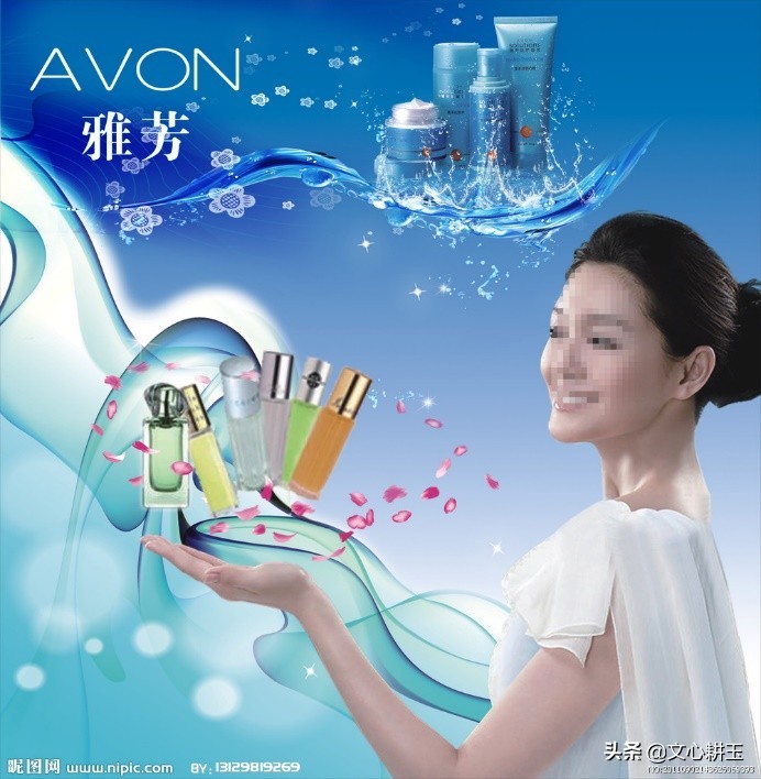 雅芳avon是哪个国家的品牌,avon雅芳胸针