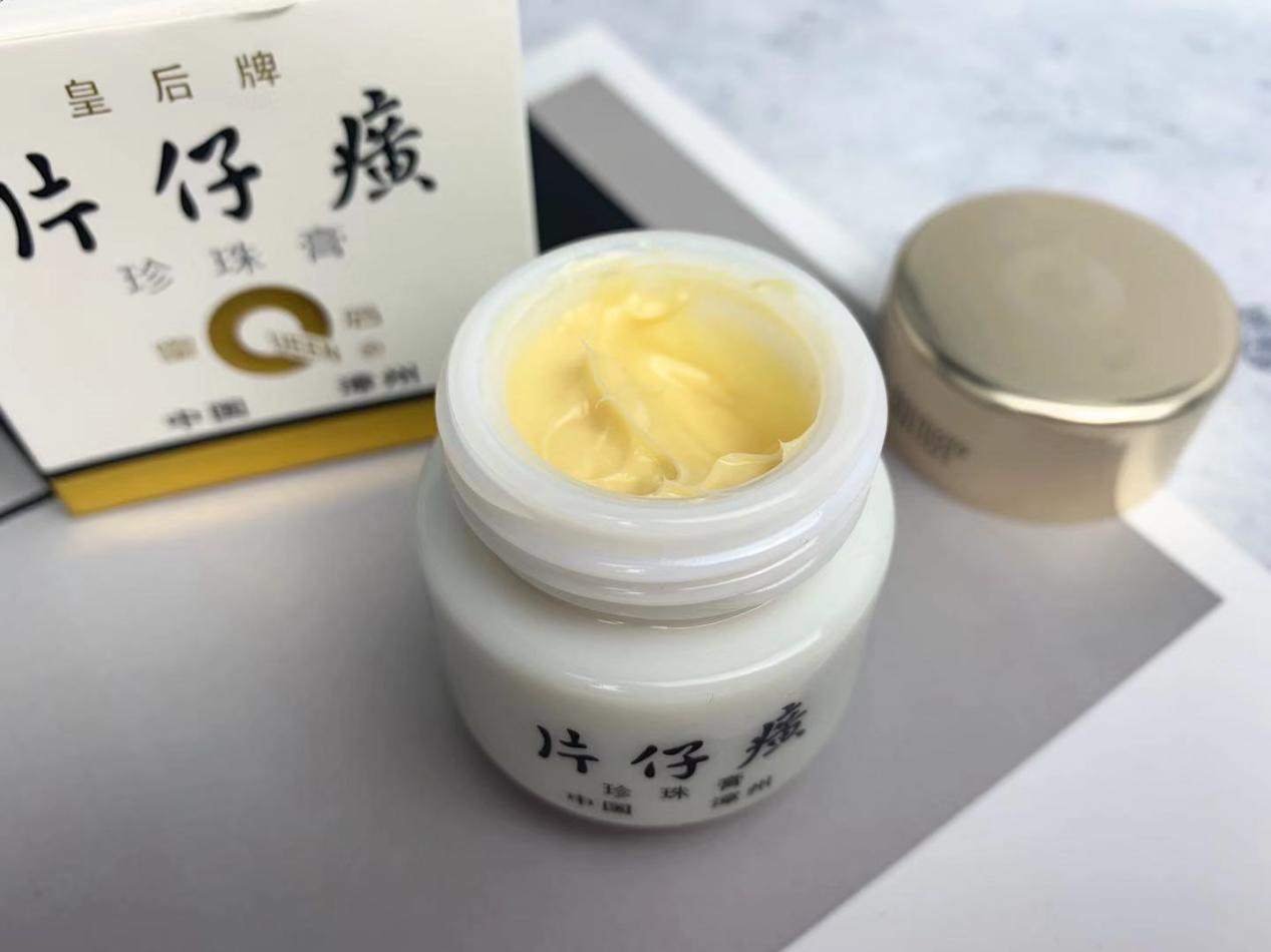 皮肤较油面霜老牌国货,肤色暗沉发黄用面霜有用吗