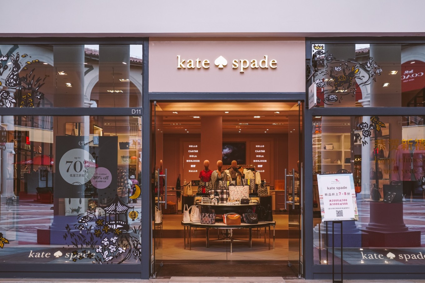 上海佛罗伦萨小镇儿童攻略,上海佛罗伦萨小镇最全购物攻略