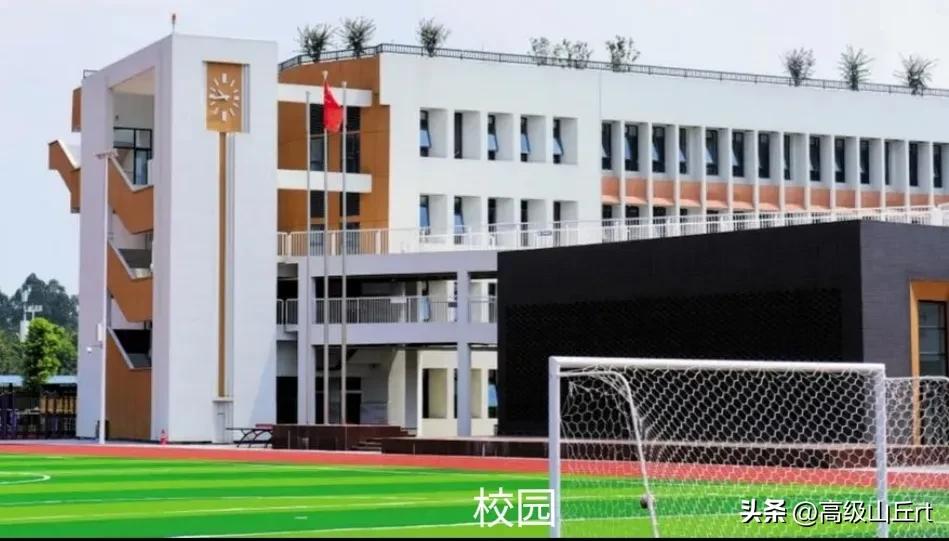 成都铁路中学2024年招生简章,成都铁路中学就读条件