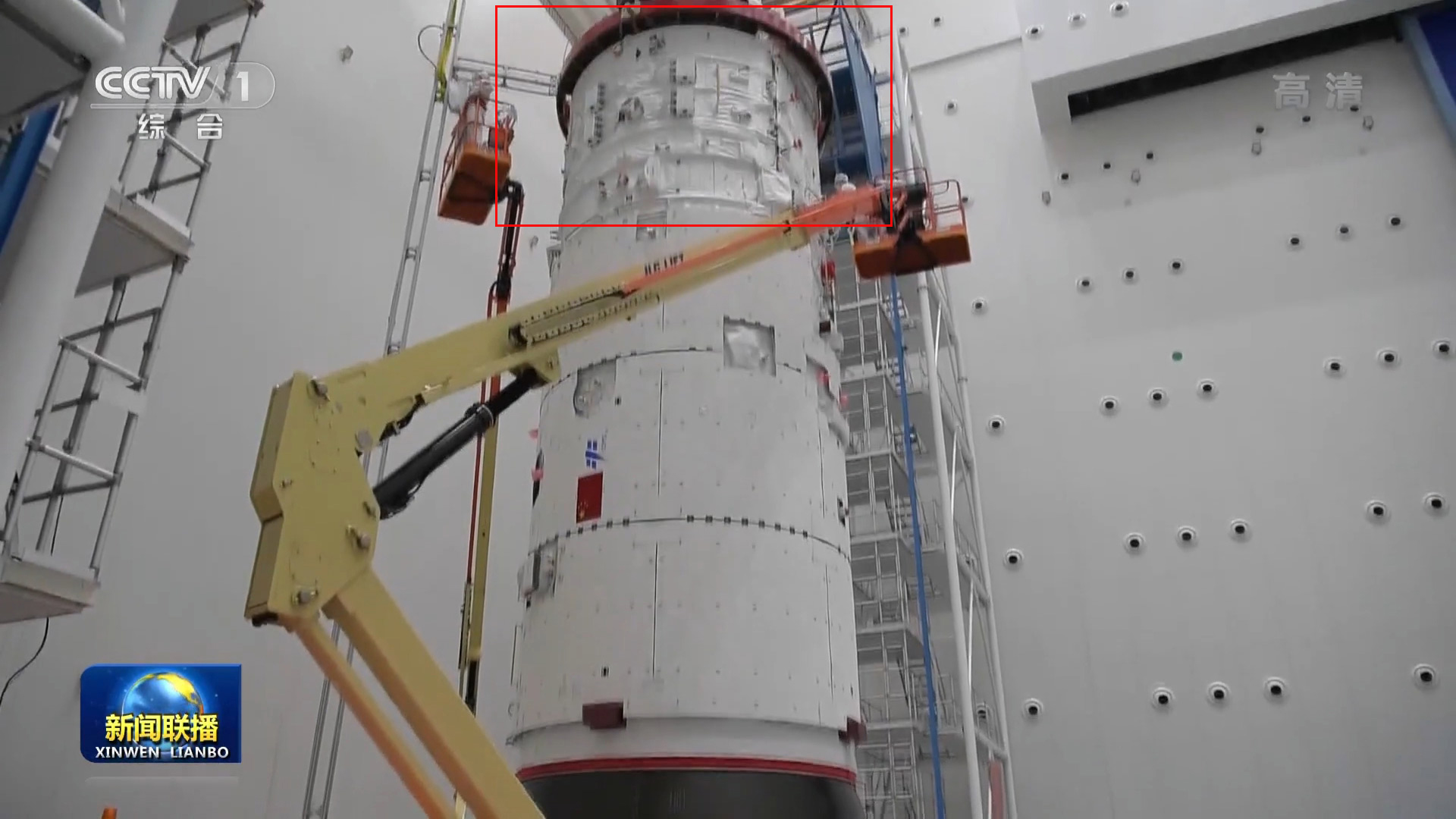 国外媒体预测梦天试验舱发射时间,外国评论梦天实验舱运抵发射场