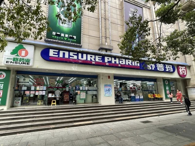 新冠抗原自测怎么测手把手教你,新冠病毒抗原检测试纸怎么用