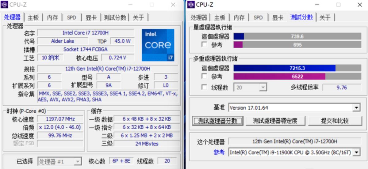 用一句话形容荣耀magicbookv14,2022款和2022款荣耀magicbook14