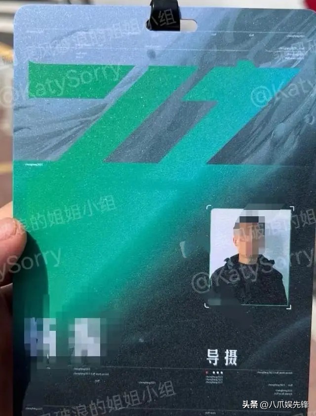 浪姐龚琳娜舞台,龚琳娜浪姐出场介绍