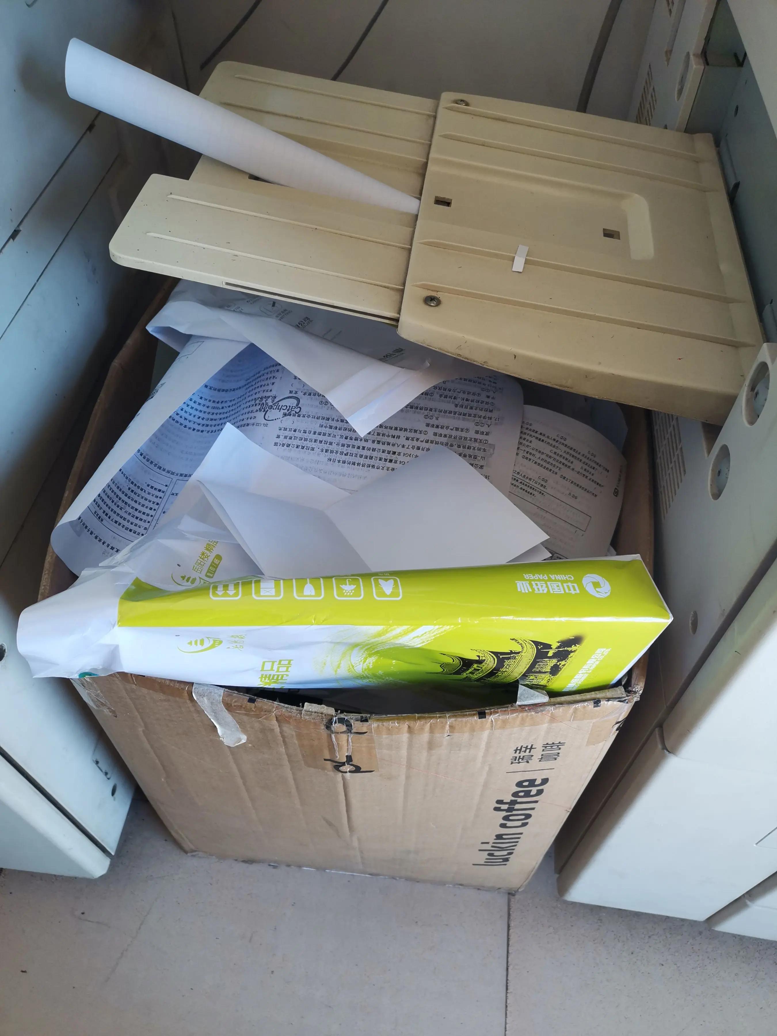 打印店需要哪些设备,打印店需要掌握的软件