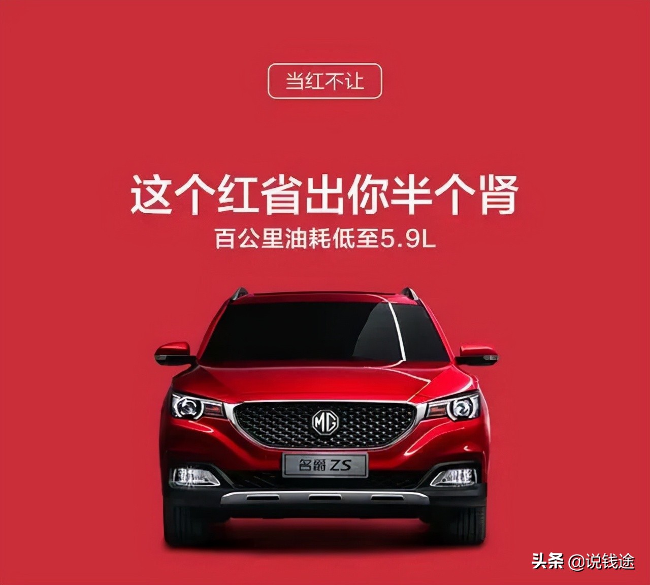 16个文案,教你一招如何写出爆款文案