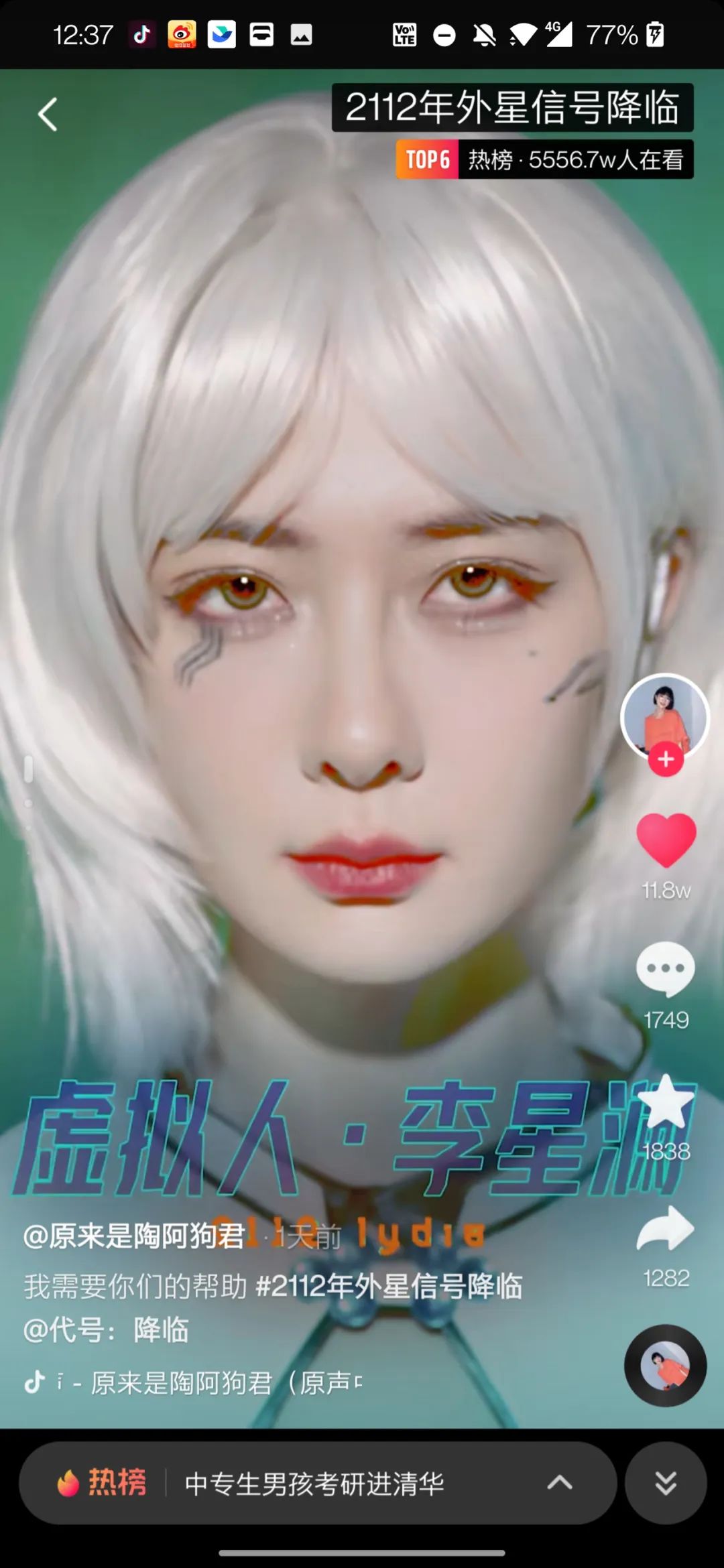 taptap新游2023,taptap新游推荐