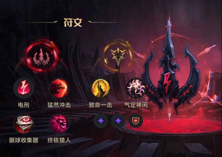 乱斗第16赛季乱斗抢先看,乱斗第16赛季奖励