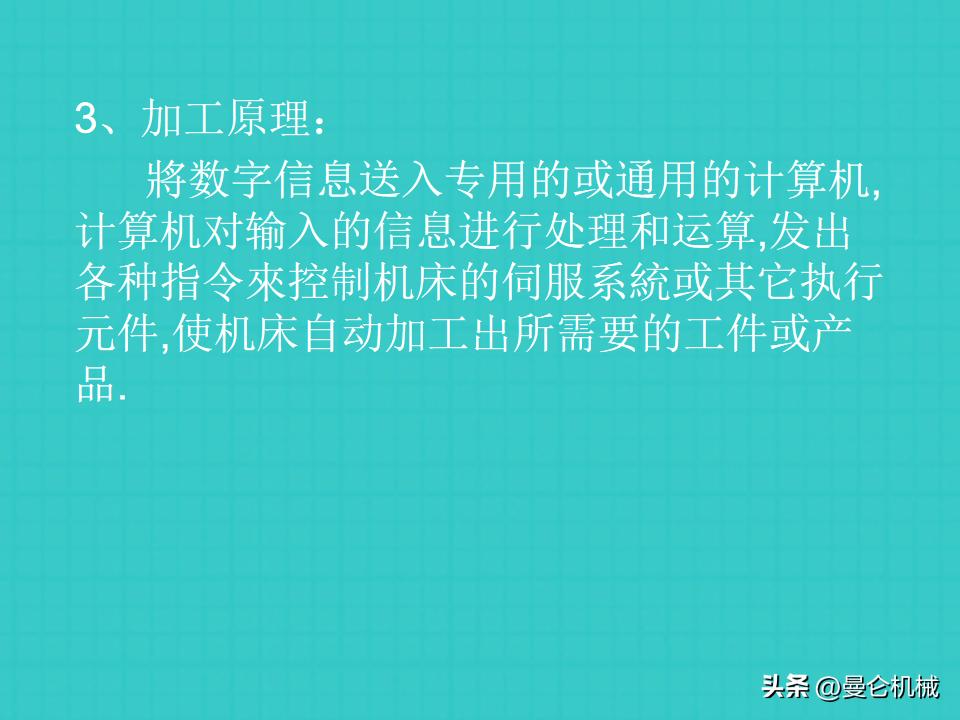 激光切割基本操作ppt,激光切割培训是操作还是画图