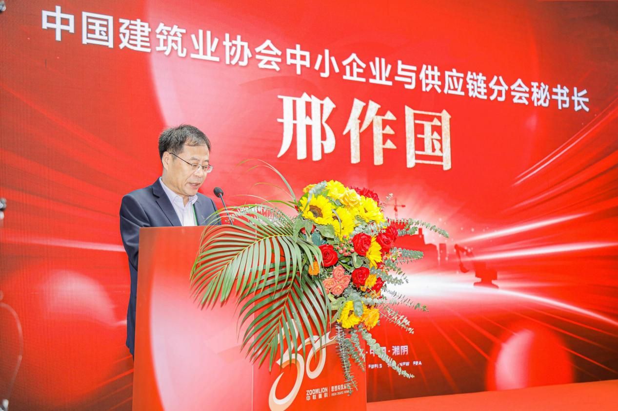 中联新材抹灰砂浆,科技献礼新时代