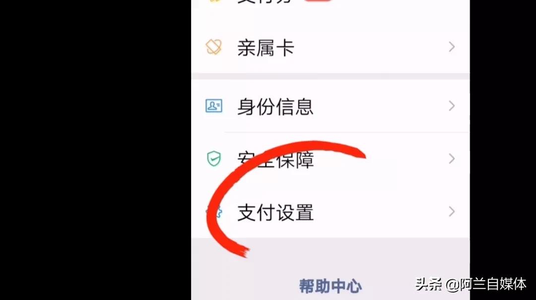 微信拉黑以后转账还可以退回来吗,微信转账给别人被拉黑报警有用吗