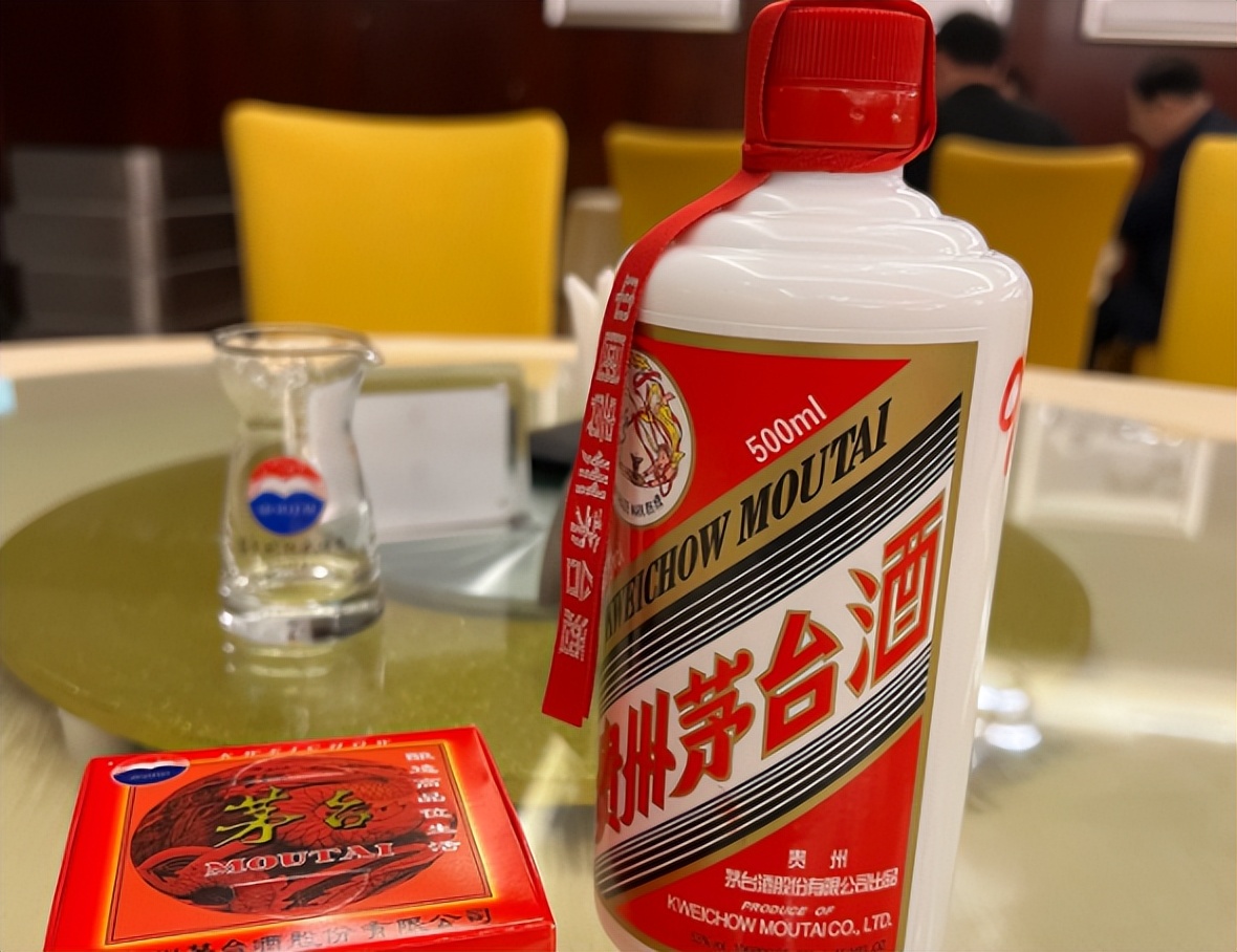 茅台国际大酒店的酒可以带走吗,茅台大酒店500餐费可以买两瓶吗