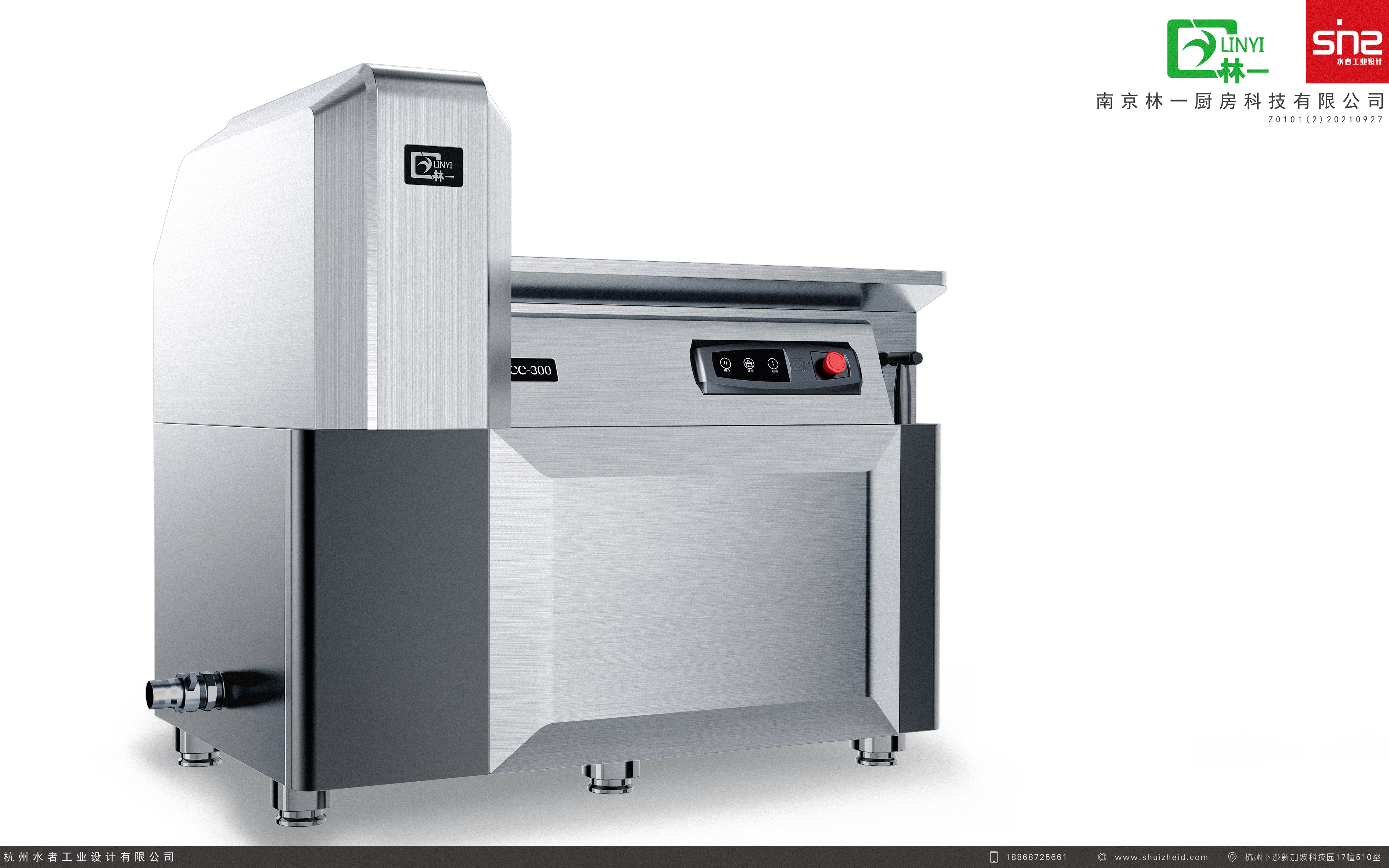 工业设计产品外观设计欣赏,工业设计和产品艺术设计的区别