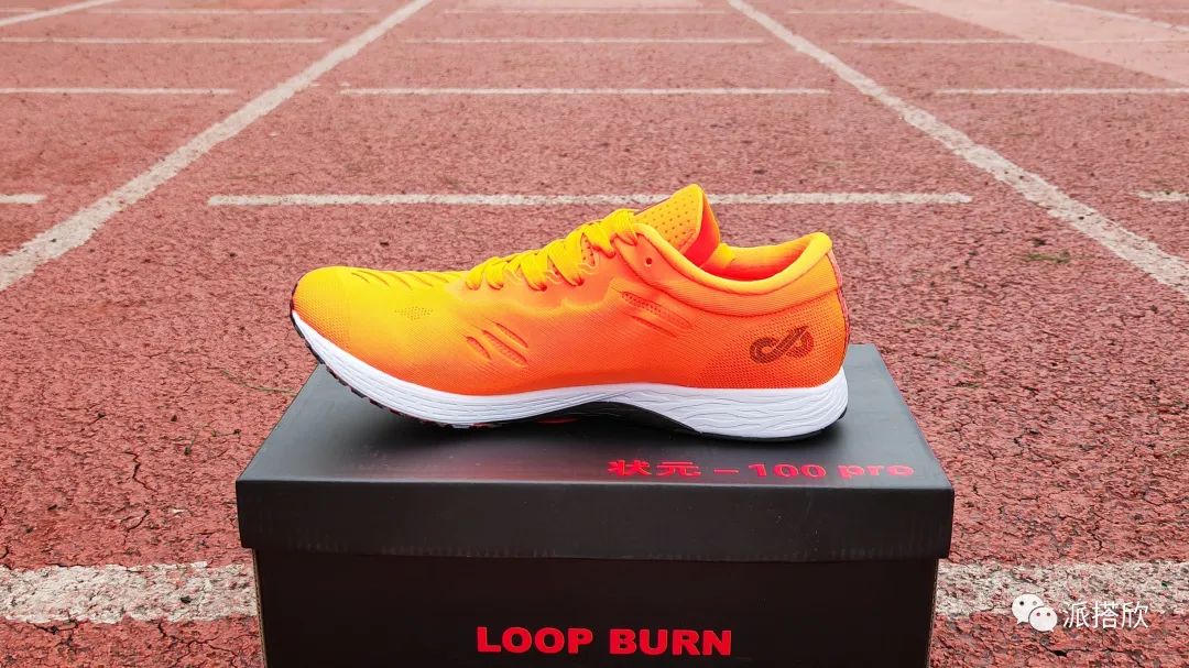 派燃烧有足球鞋吗,派燃烧是名牌鞋么