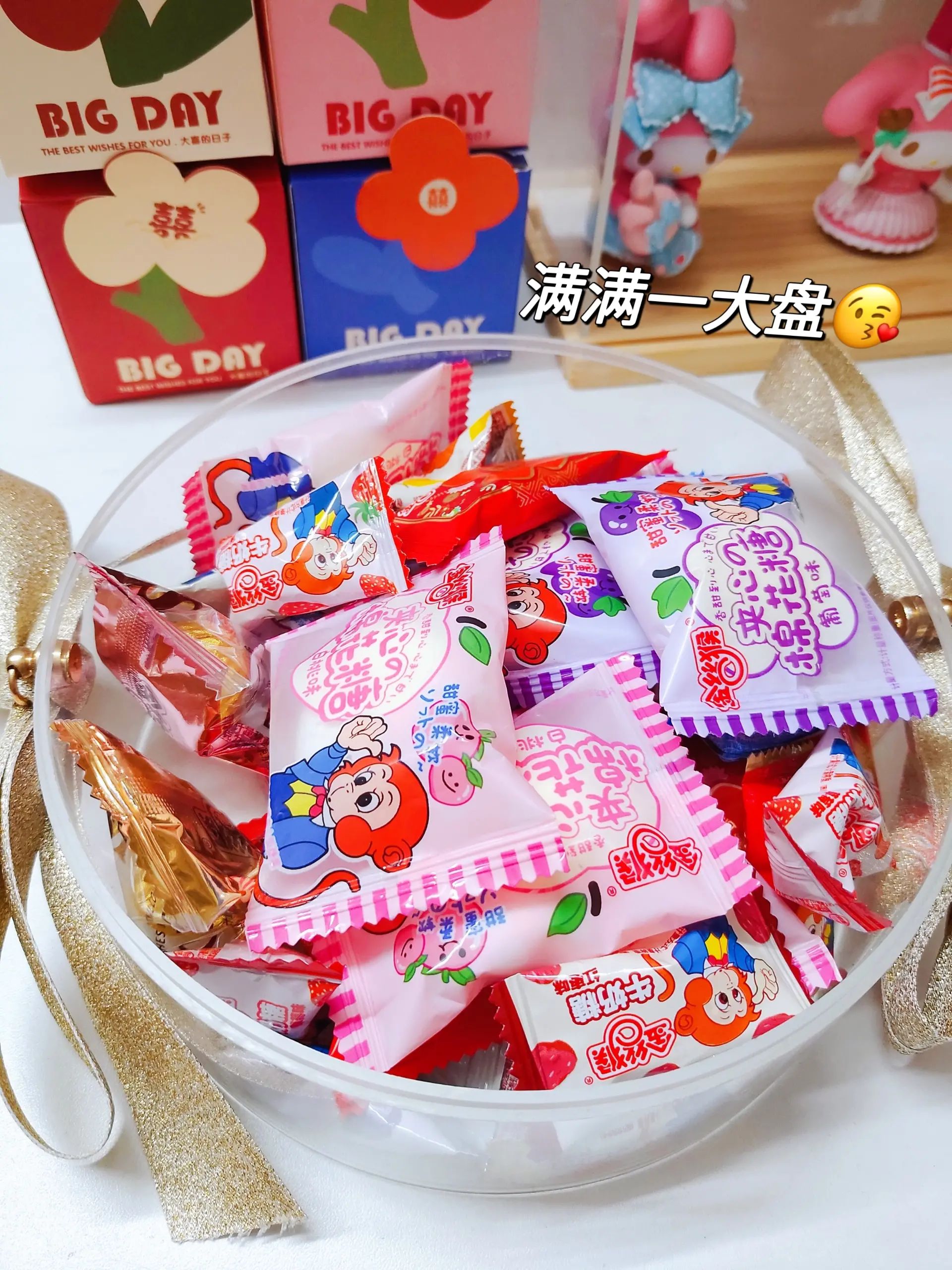 喜糖备婚技巧,喜糖攻略完整版