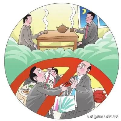 大学送礼说什么话,大学送礼仪式感