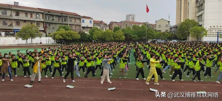 阳逻二小第28届运动会400米,阳逻二小的早操
