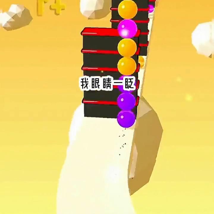 抖音天天故事会小程序入口,抖音小程序搜索天天故事会