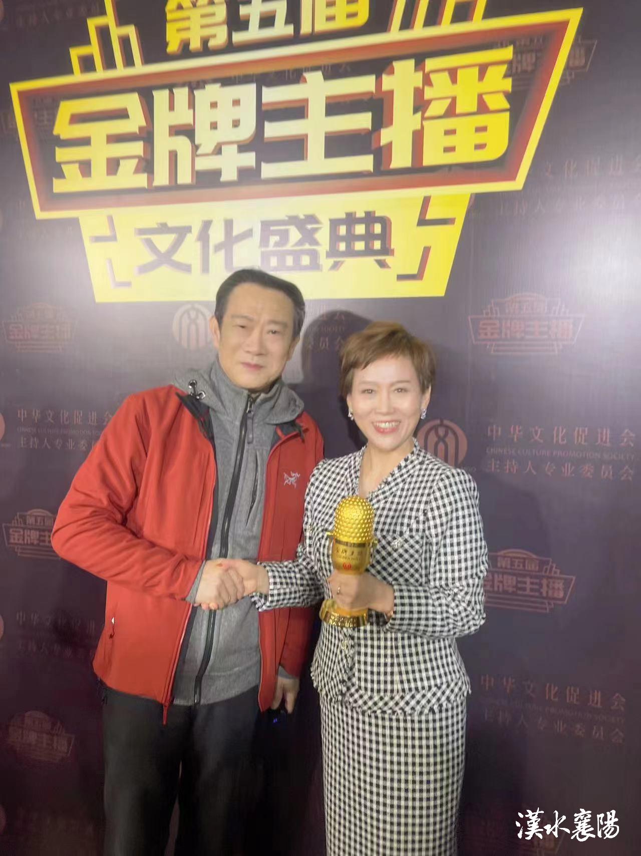 襄阳广电主持人大赛总决赛,襄阳广电主持人聂佳倩