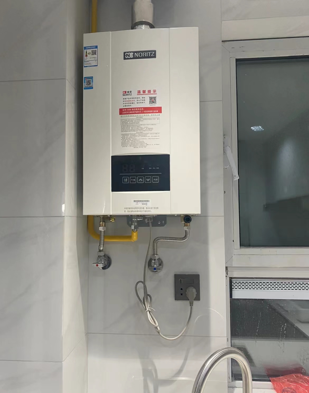 装修家电安装避坑指南,装修买洗衣机避坑指南