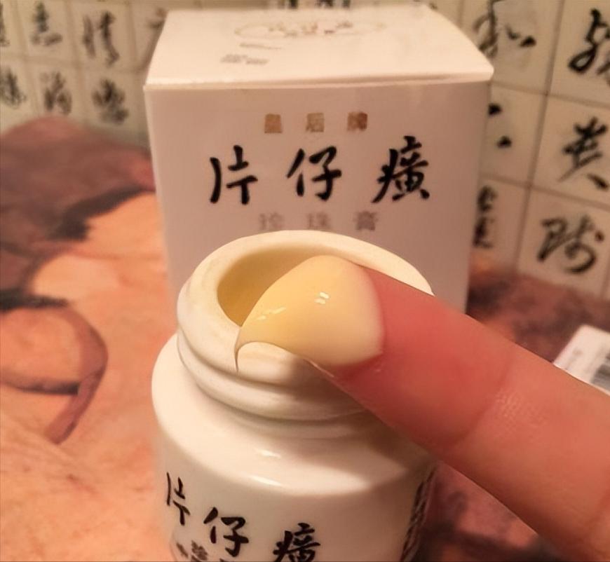 屈臣氏边缘化,屈臣氏公认最好用的护肤品