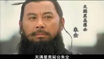 朱仝武松,武松和朱仝哪个厉害