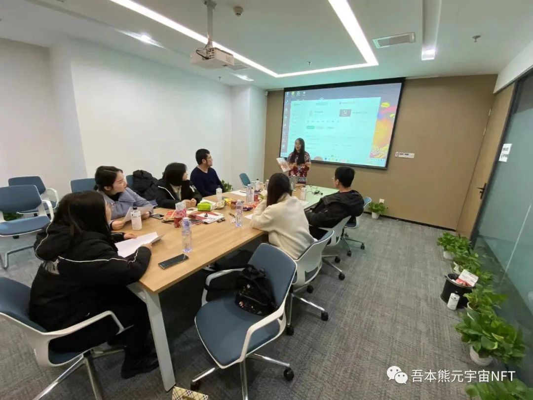 吾本熊元宇宙《神佑熊小团》游戏和“沉浸剧本公馆”迎来首次内测