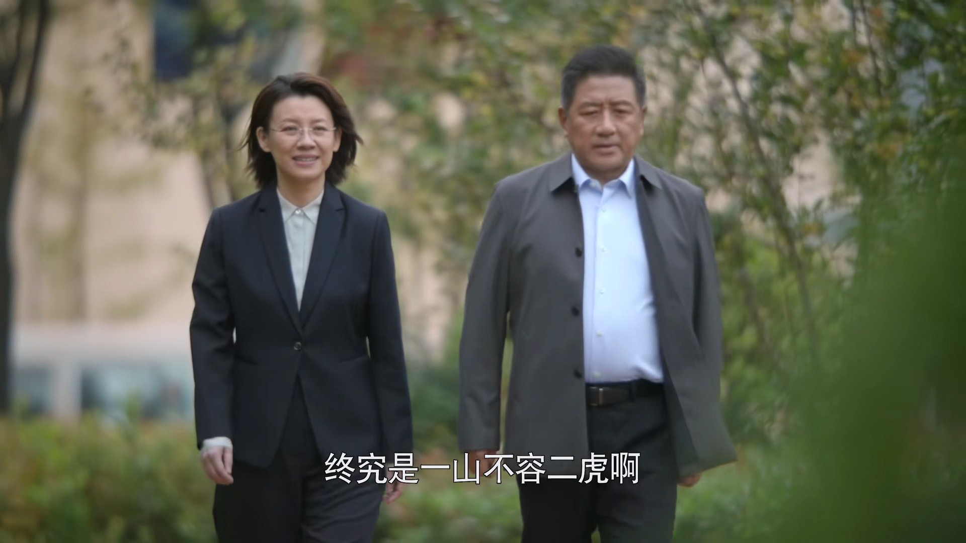 万茜秦昊大博弈开机,秦昊万茜