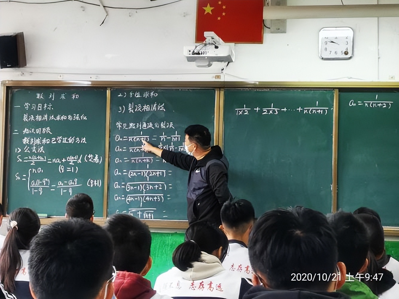 课堂上教师该如何精讲,课堂教学改进措施和方法