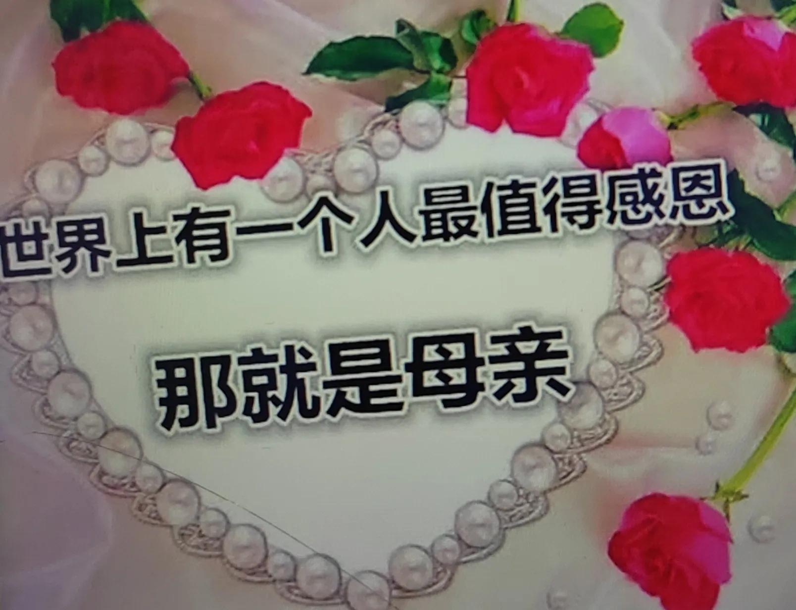 清明遥祭对天堂挥之不去的思念,清明遥祭天堂里的亲人