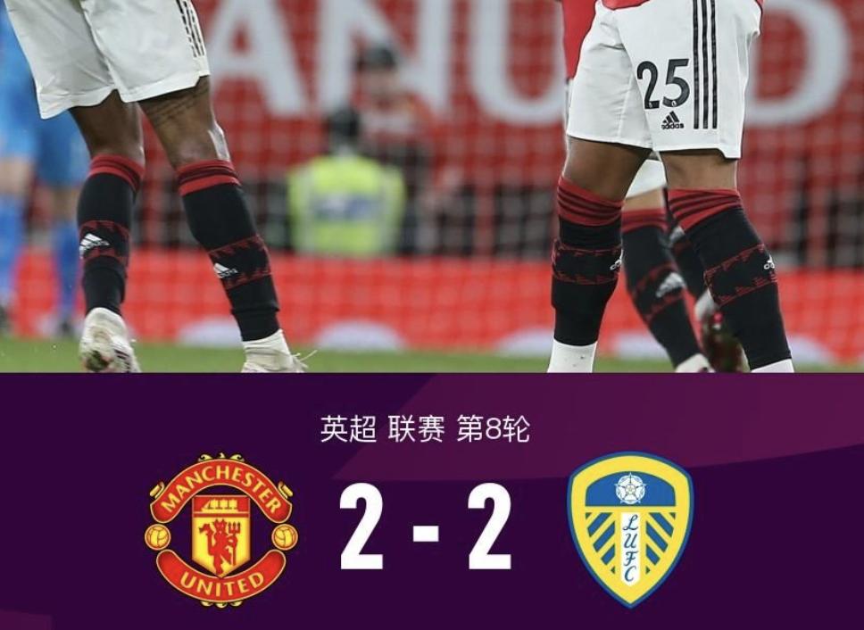 伯恩利1分钟进球,伯恩利0-3曼城半全场