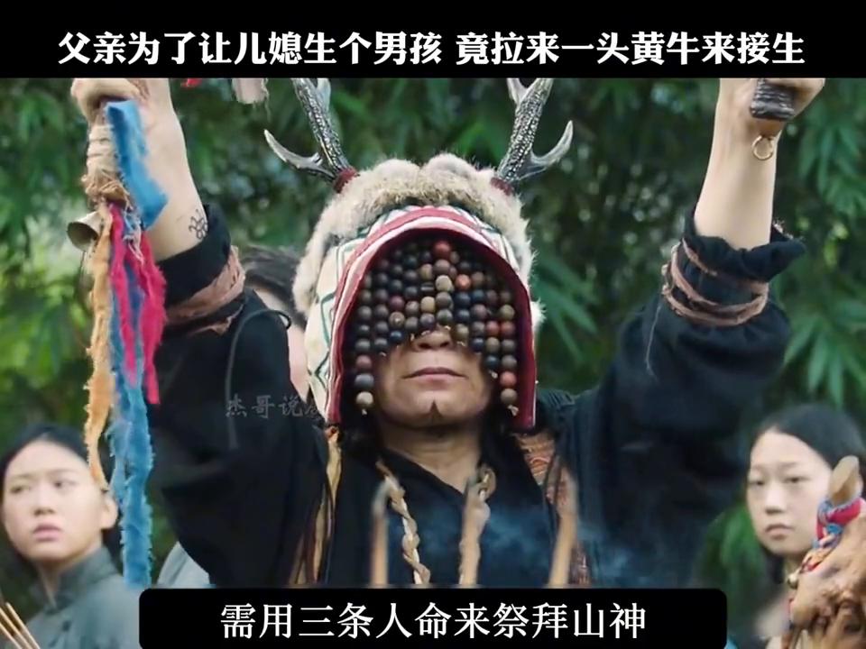 电影解说视频制作教程,电影解说搞笑