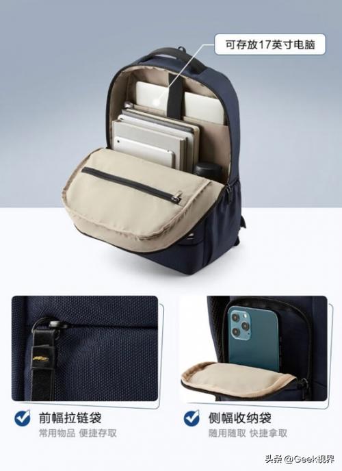 双肩包美式旅游,美旅福伴双肩包