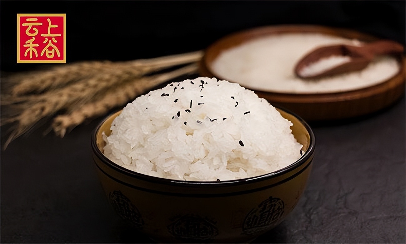 云上禾谷粮油店加盟费多少,开一家云上禾谷粮油店需多少钱